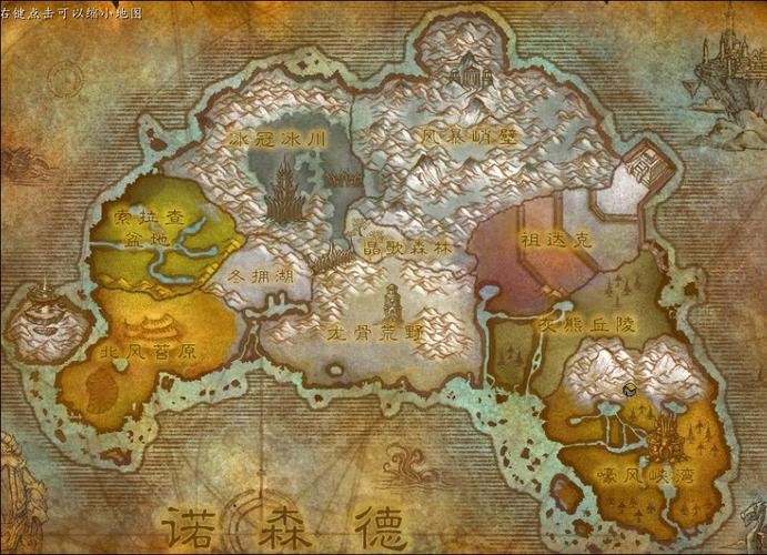 索拉查盆地矿点,索拉查盆地矿点刷新固定吗