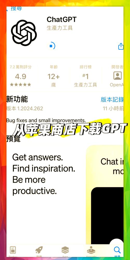 telegreat没有中文选项,telegreat简体中文语言包