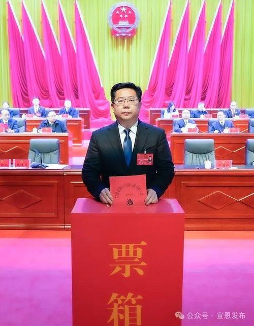 湖北宣恩网,湖北宣恩县长简介