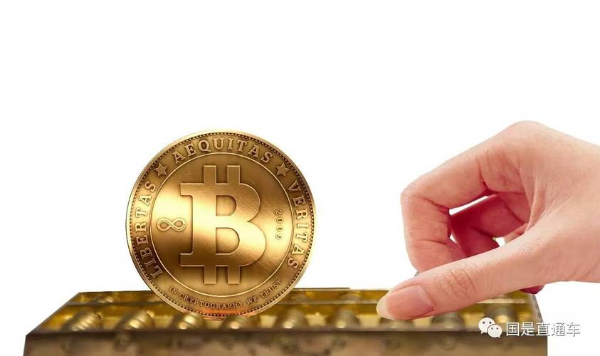 比特币网页版,比特币价格币界网
