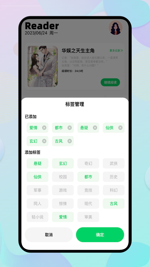 LNE免费下载,lr官方免费下载