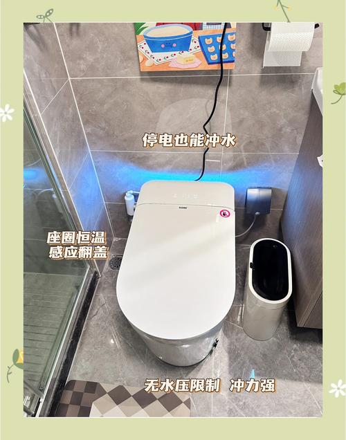 t&t智能马桶,TT智能马桶官网