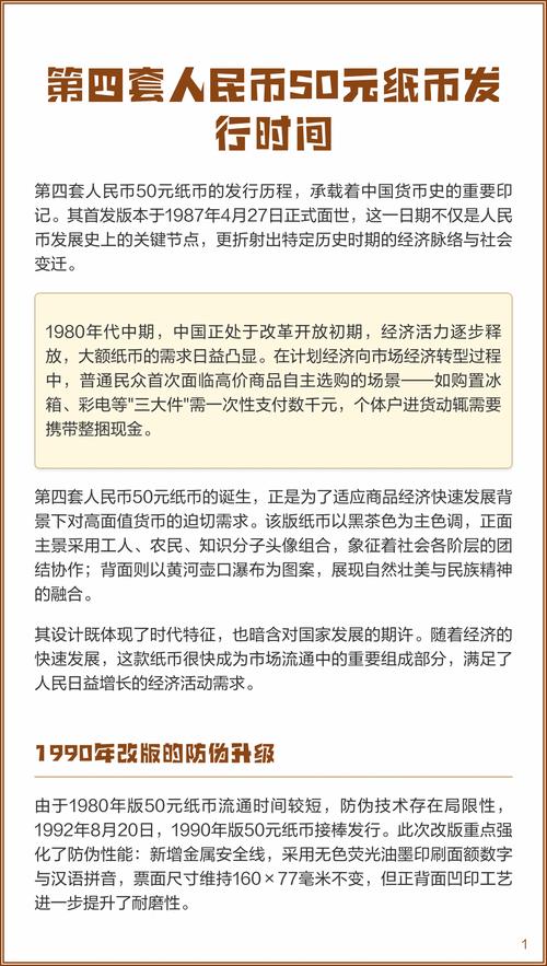 以太坊币在中国合法吗,以太坊币在中国的最新政策