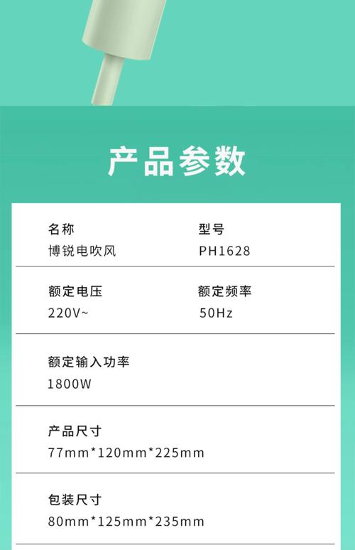 关于tad热风穿透纸机使用评测的信息