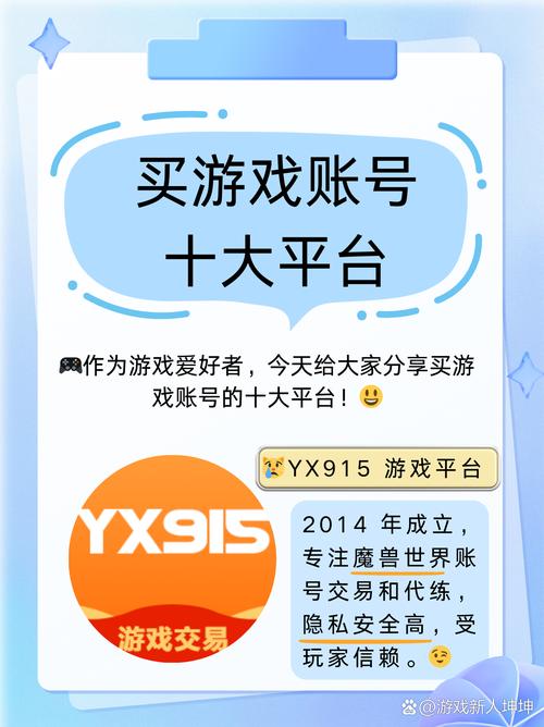 trx币交易平台哪个好,trx币交易平台哪个比较好