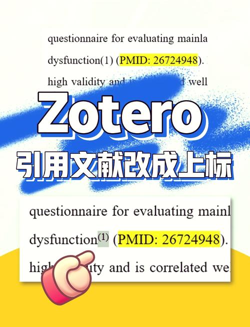 eths铭文最新消息,ethscanio cn
