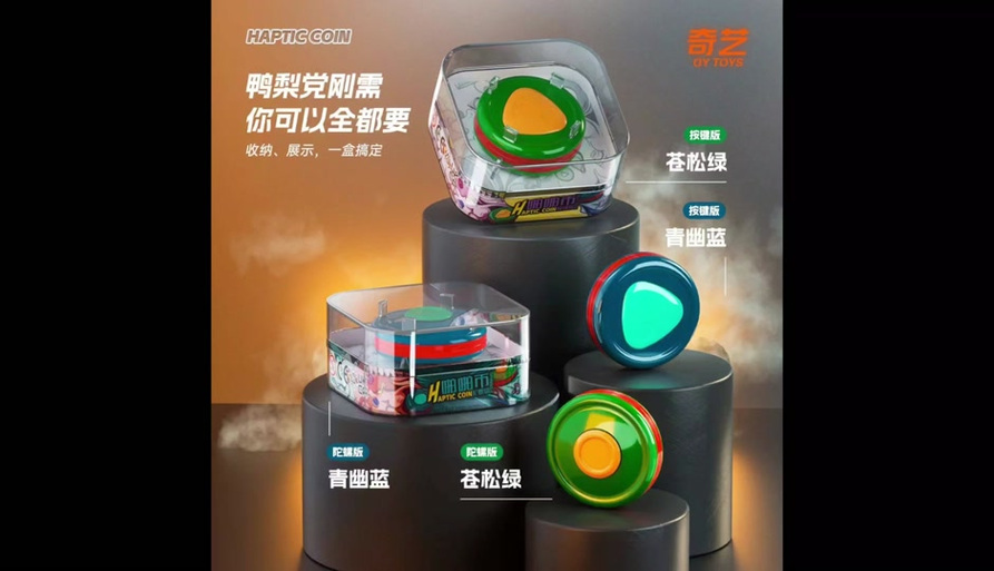 陀螺币2025暴涨TLBC的简单介绍