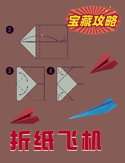 手机纸飞机怎么设置中文,手机纸飞机怎么弄成中文版的