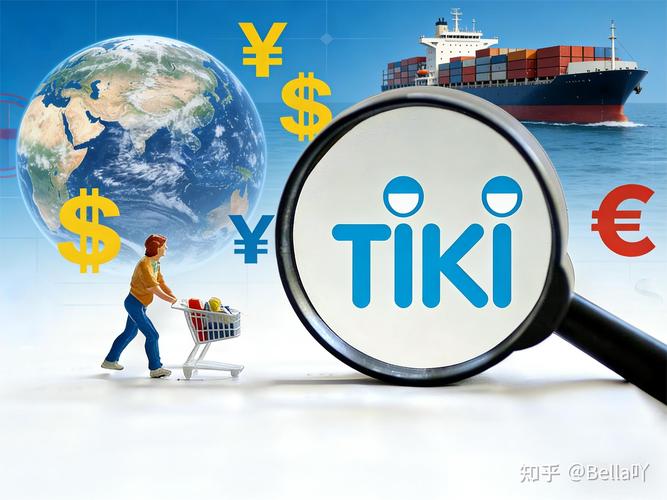 tiktok越南版,tiktok 越南版