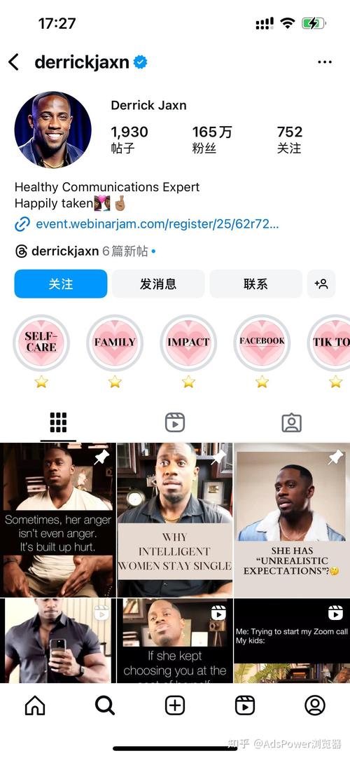 instagram的智能手机,instagram可以直接用手机注册吗