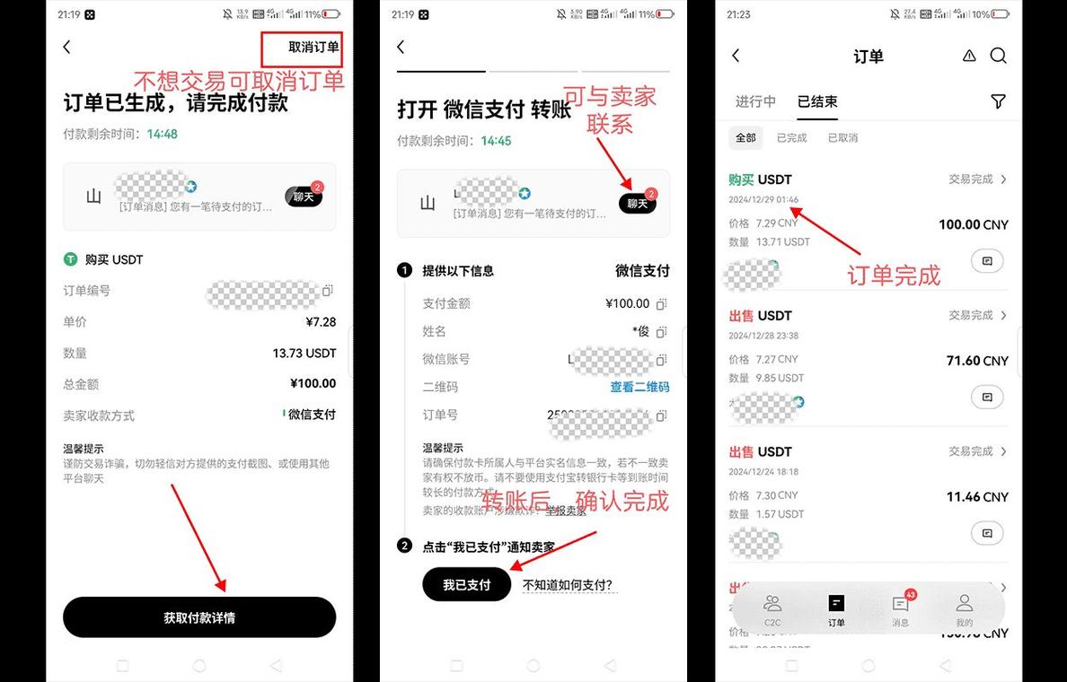 私下操作虚拟币违法吗,私下操作虚拟币违法吗知乎