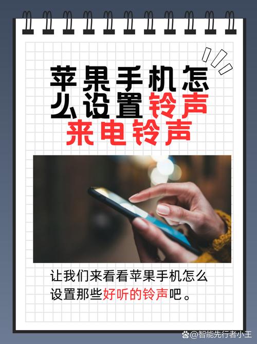 电报提示音,电报声音铃声
