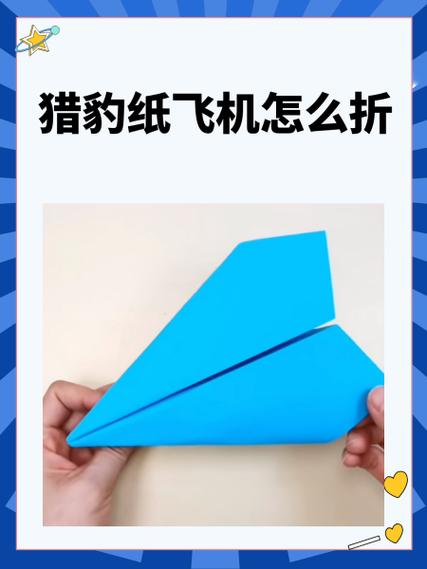 纸飞机自动翻译怎么设置,纸飞机设置简体中文怎么设置