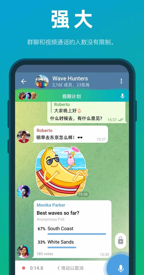 Telega俄版在线下载,telegarmx官网入口