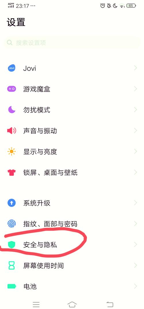 snapchat密码帮我填一下,snapchat密码该设置成什么样的