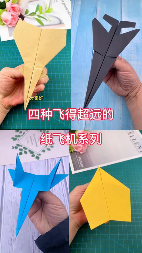 能飞10000米的纸飞机,能飞18000千米的纸飞机