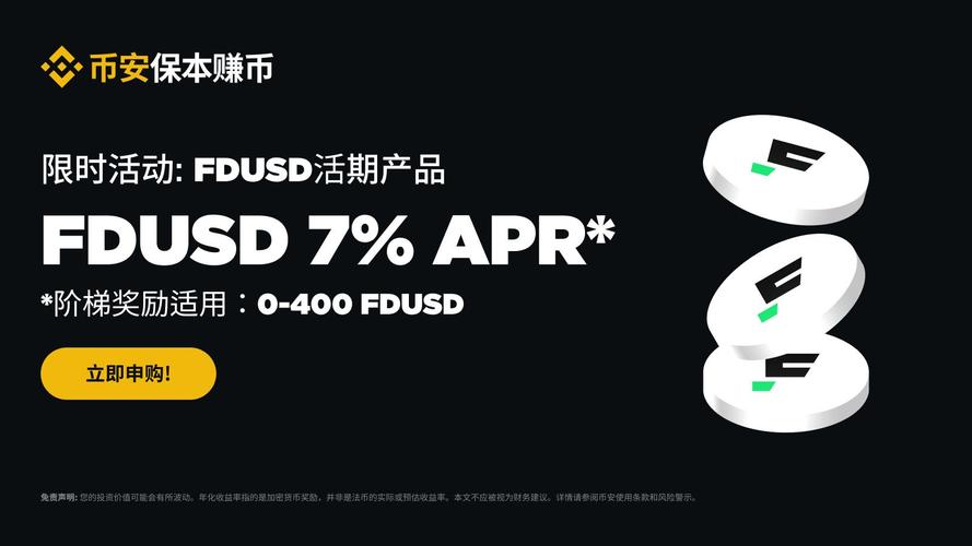 虚拟货币是怎么赚钱的,虚拟货币是怎么赚钱的最新消息