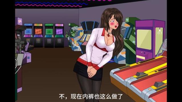 tg动画变身,Tg动画变身女仆