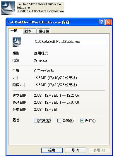 sky下载方法,sky下载安装包