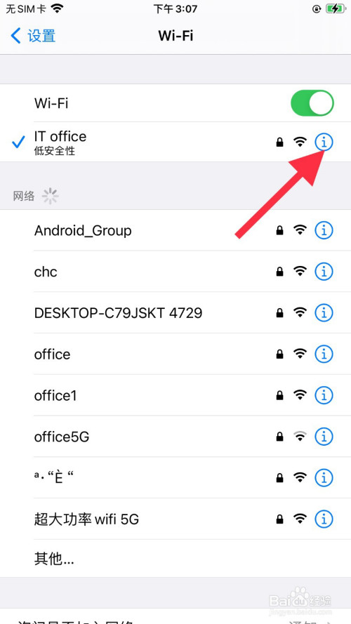 包含苹果telegreat怎么解除限制会出现什么问题的词条 包含苹果telegreat怎么解除限制会出现什么问题的词条