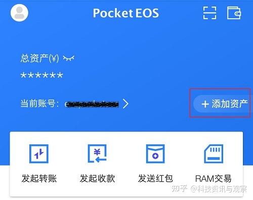 token钱包app教程,token packet钱包 token钱包app教程,token packet钱包