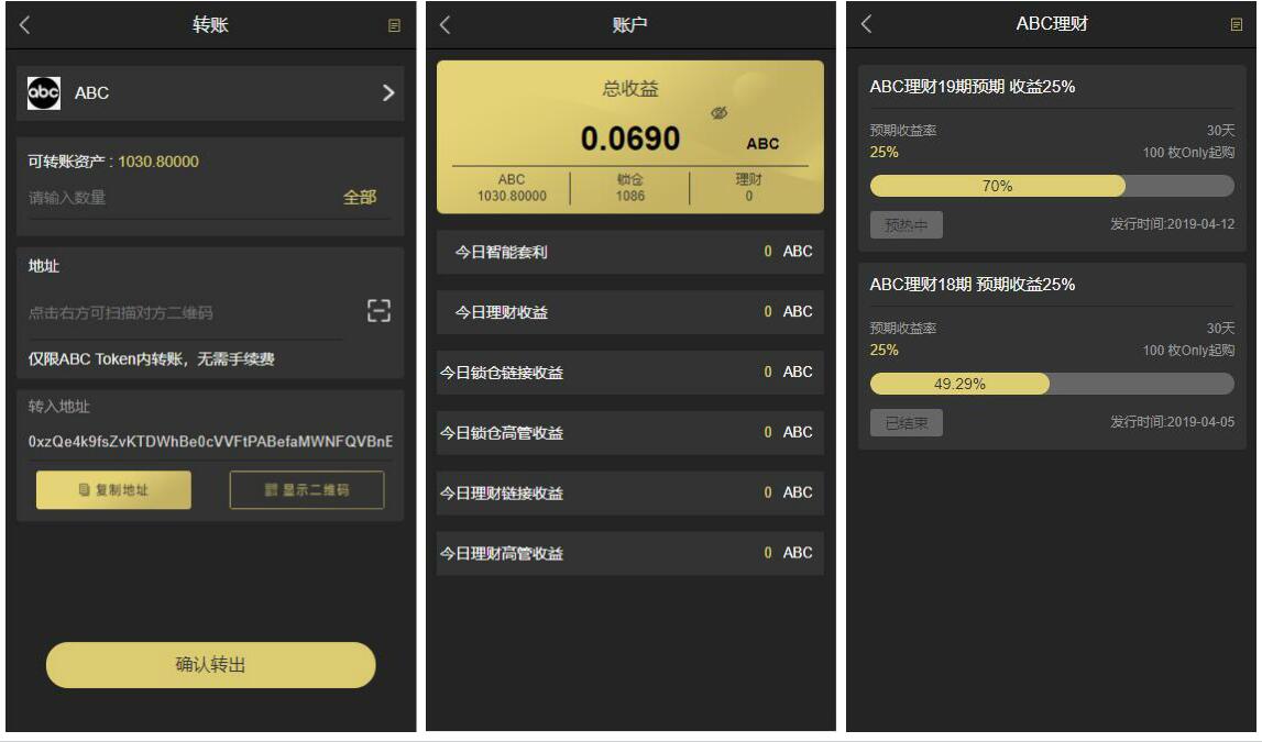 token钱包使用教程视频,token packet钱包 token钱包使用教程视频,token packet钱包
