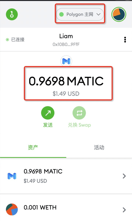 包含token.token下载的钱包安全吗的词条 包含token.token下载的钱包安全吗的词条