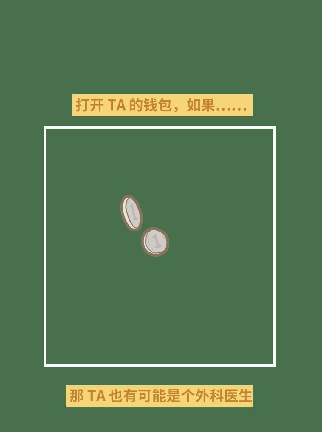 虚拟钱包app排行榜前十名,虚拟钱包app排行榜前十名是真的吗