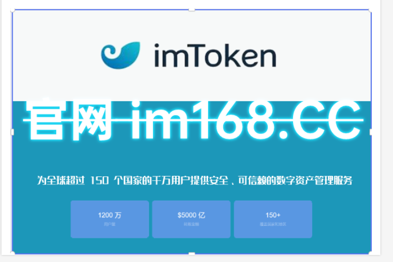 token钱包,ToKen钱包助纪词不记得了怎么办? token钱包,ToKen钱包助纪词不记得了怎么办?