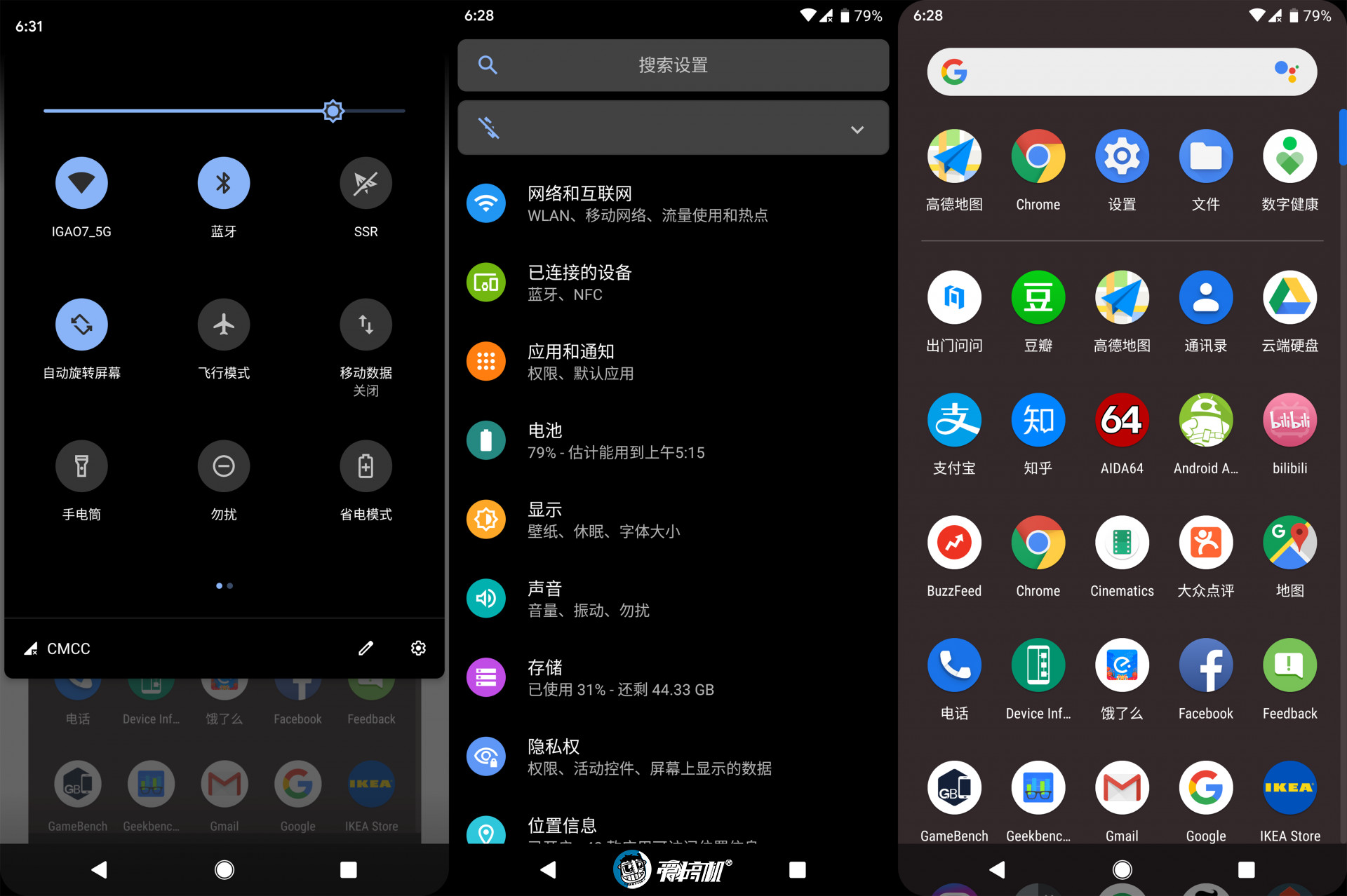 安卓adb驱动下载免费版,android adb download adb driver 安卓adb驱动下载免费版,android adb download adb driver