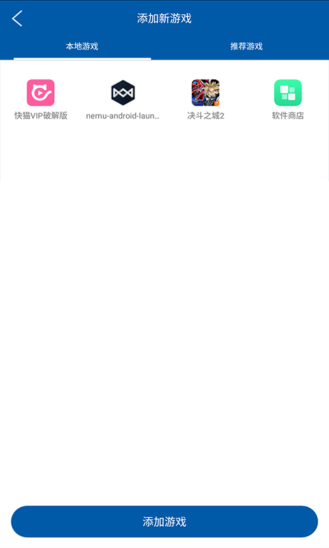 苹果vp加速器旋风,苹果vp永久免费加速器下载 苹果vp加速器旋风,苹果vp永久免费加速器下载