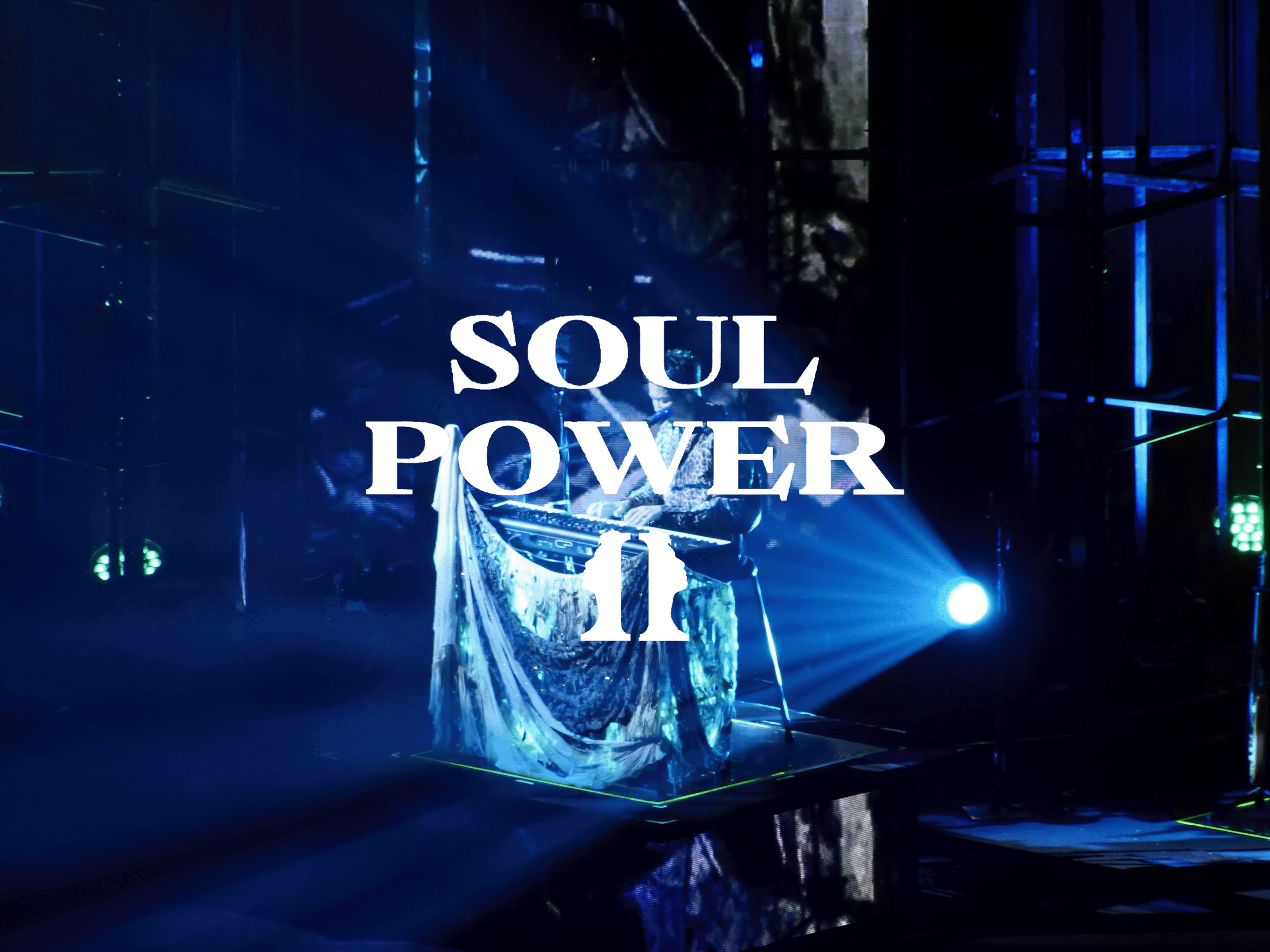 soul,soul无限金币