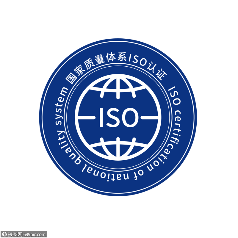 iso标准免费下载网,iso国际标准怎么免费下载 iso标准免费下载网,iso国际标准怎么免费下载