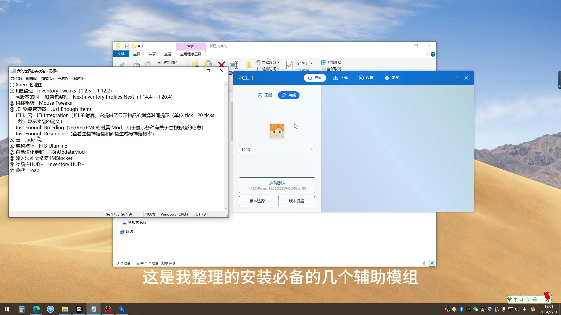 java软件下载官网,java软件下载官网诺基亚