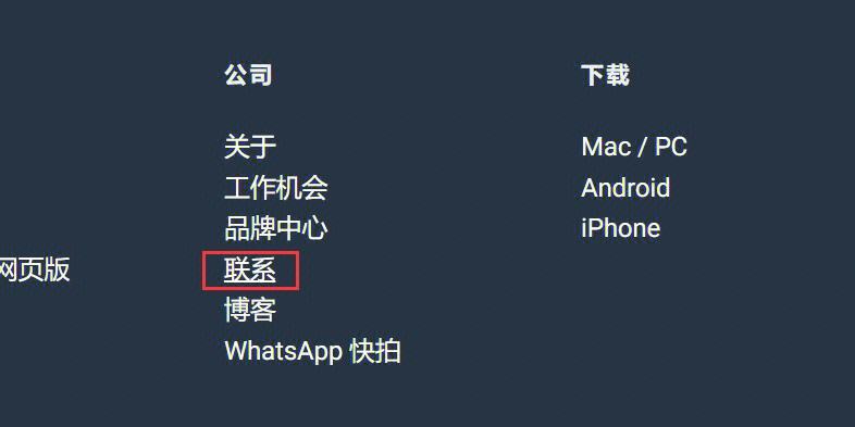 whatsappdownloading,downloadyowhatsappapk whatsappdownloading,downloadyowhatsappapk