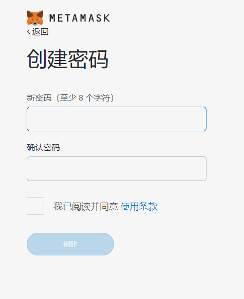 狐狸钱包密码忘了怎么办,进入iphone官网重置密码 狐狸钱包密码忘了怎么办,进入iphone官网重置密码