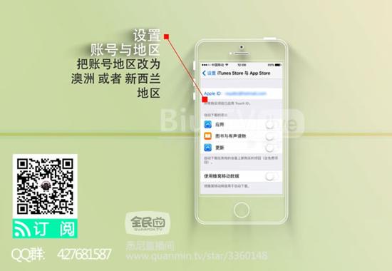 关于ios免费的VPN推荐下载的信息 关于ios免费的VPN推荐下载的信息