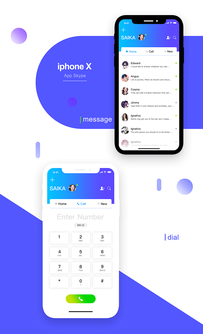 skype是手机软件吗,skype是一款什么软件