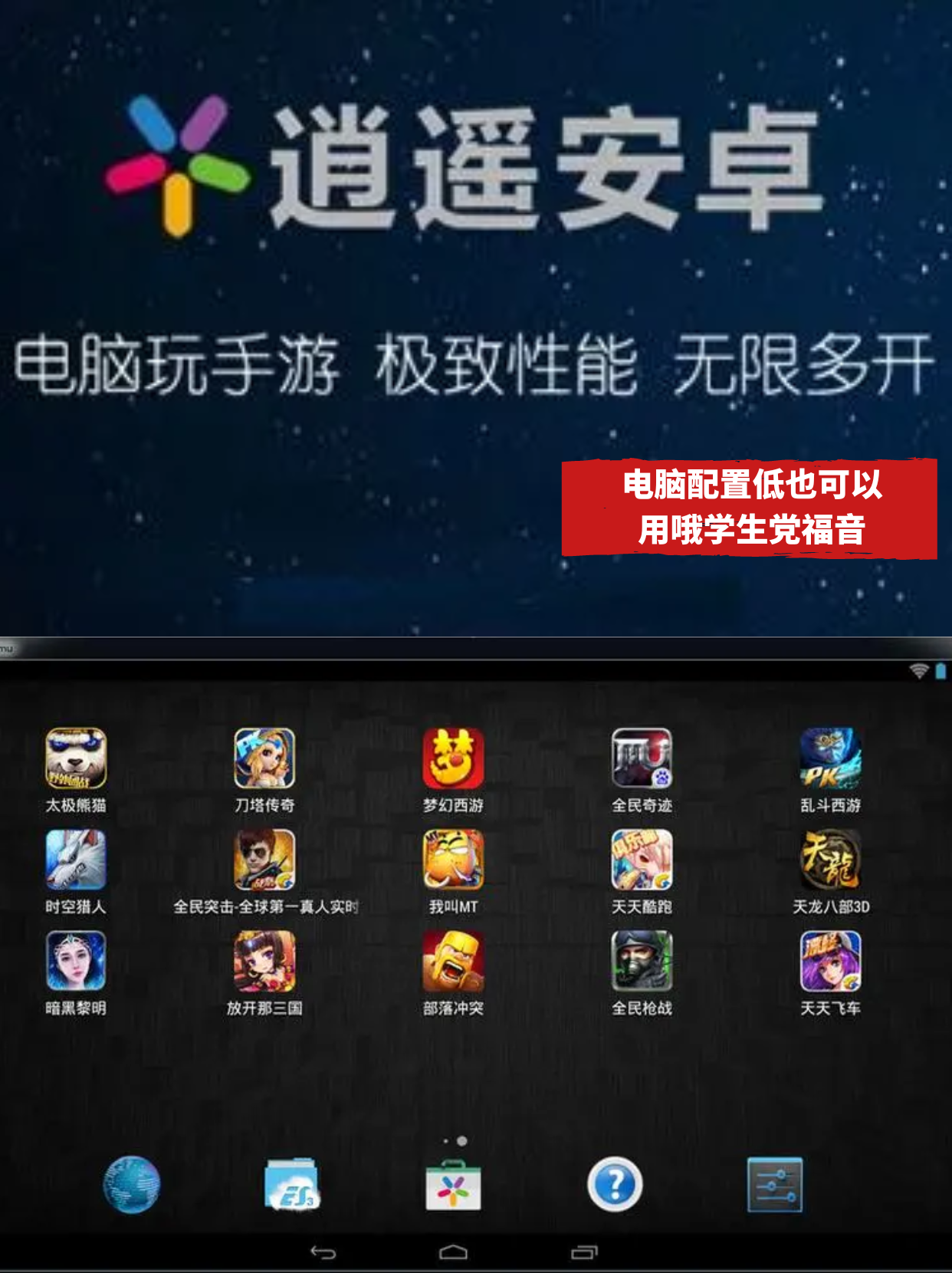 安卓是哪个国家的公司,安卓是哪个国家的公司啊 安卓是哪个国家的公司,安卓是哪个国家的公司啊
