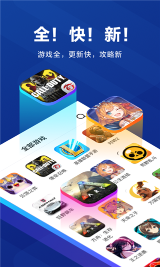 ios加速器试用,ios加速器试用一小时 ios加速器试用,ios加速器试用一小时