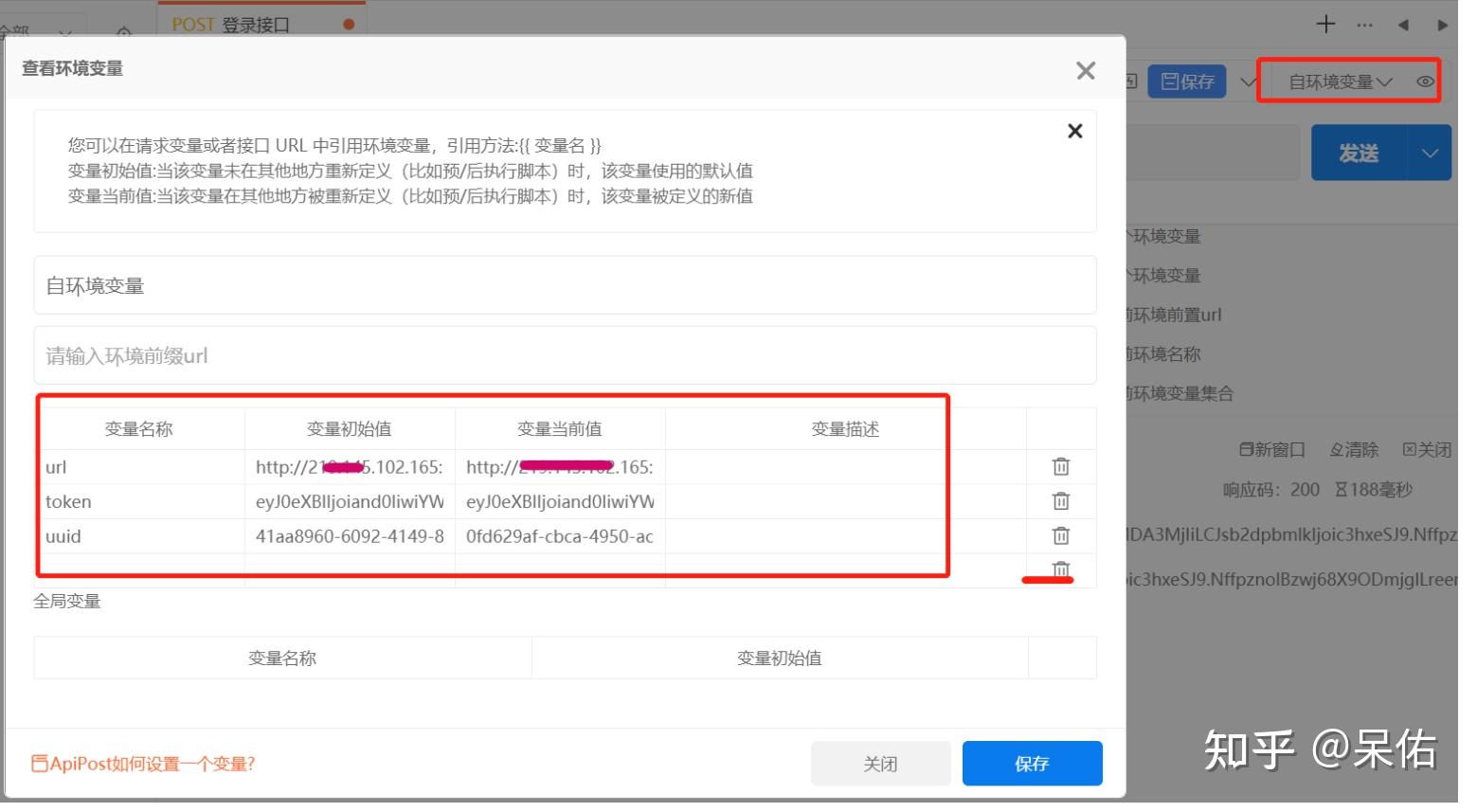 token钱包教程,token钱包怎么交易 token钱包教程,token钱包怎么交易