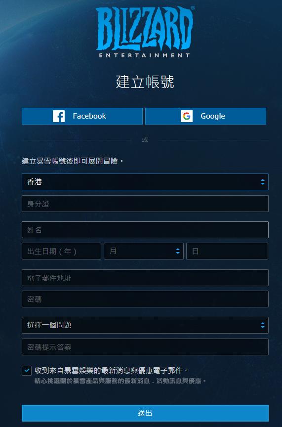 pc端梯子软件推荐,2020pc端电脑梯子