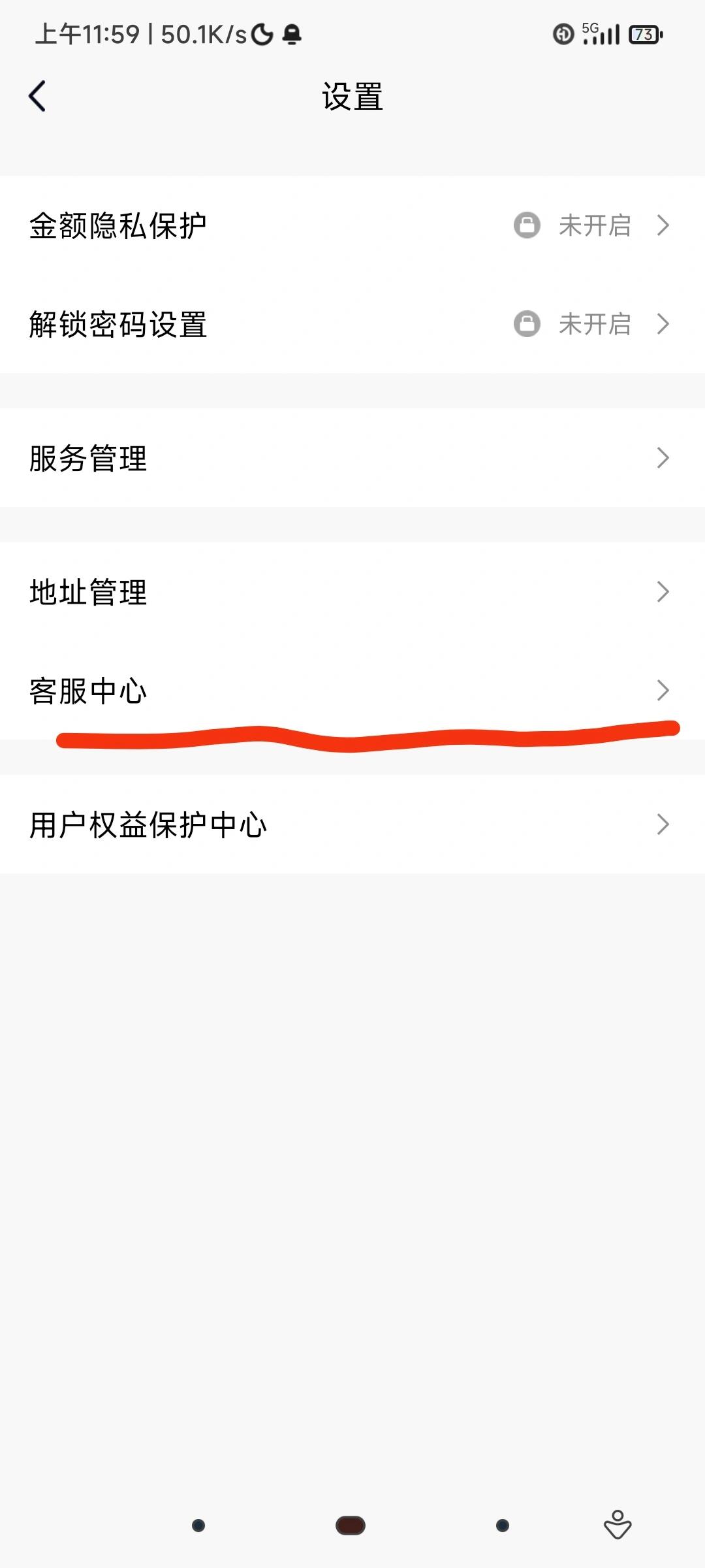 不用实名认证的钱包软件,不用实名认证的钱包软件下载