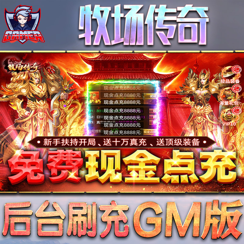 破解版手游平台,破解版手游平台推荐 破解版手游平台,破解版手游平台推荐