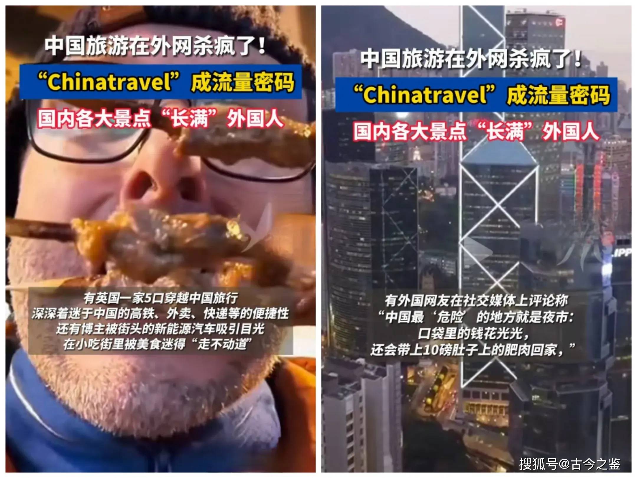 国内怎么上外网,国内怎么上外网不受限