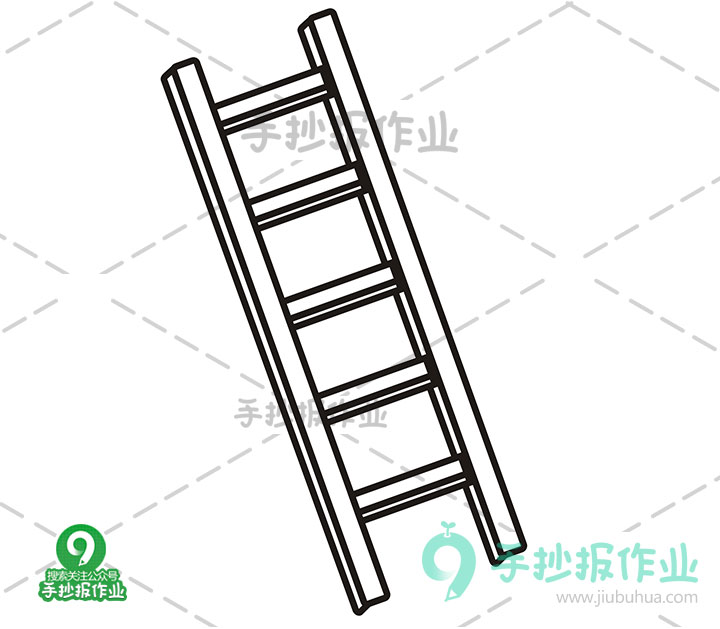 牢固梯子的画法简笔画,牢固梯子的画法简笔画图片大全 牢固梯子的画法简笔画,牢固梯子的画法简笔画图片大全