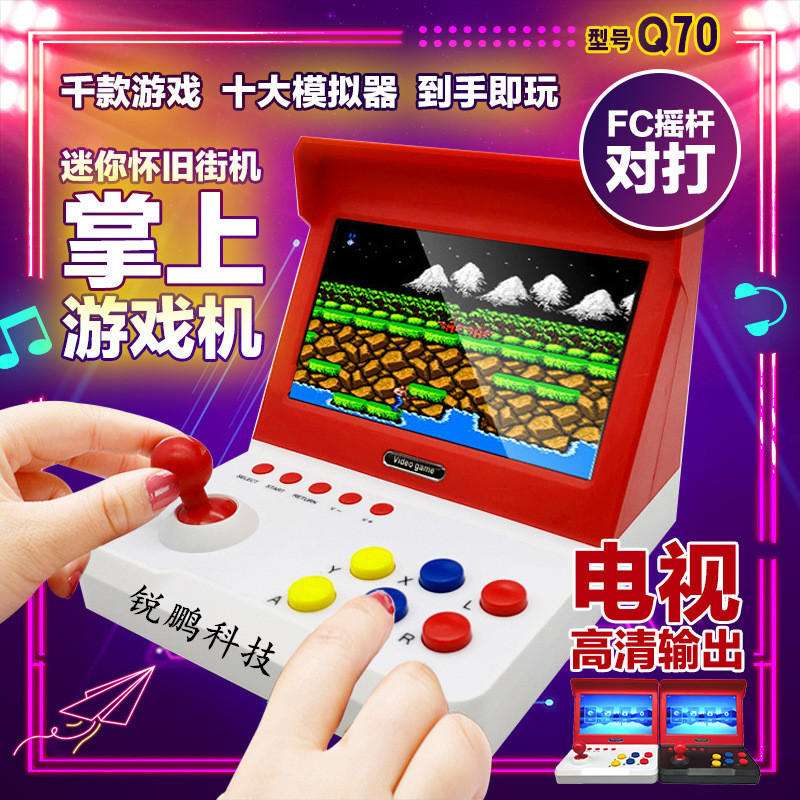 十大模拟器排行榜,2021模拟器排行