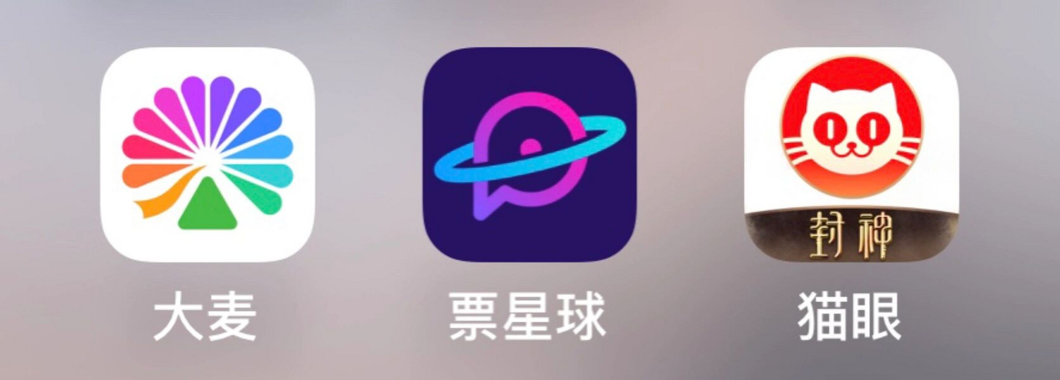 大麦钱包是什么平台,大麦钱包是什么平台的