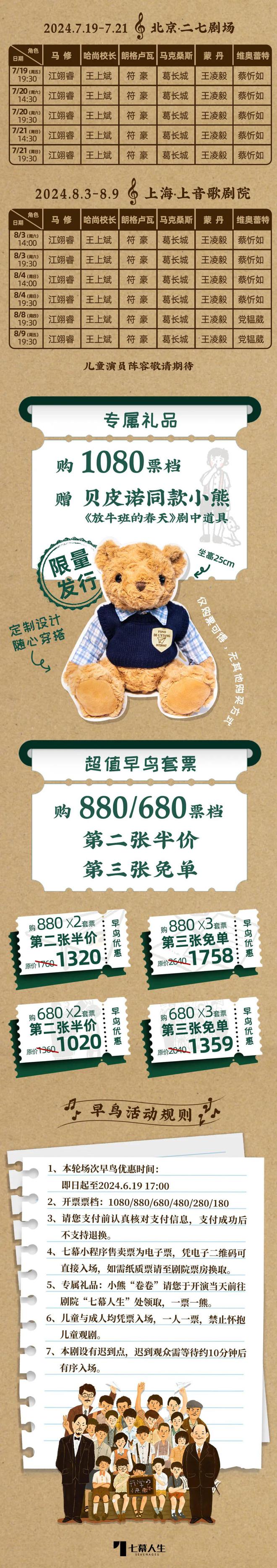 纸飞机怎样转换中文,纸飞机怎么转换成中文 纸飞机怎样转换中文,纸飞机怎么转换成中文
