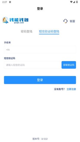 国内虚拟钱包app哪个好用,国内虚拟钱包app哪个好用安全